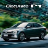 Pirelli CINTURATO P1 195/55 R16 91 V Letné