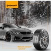 Continental TS 870 P 255/70 R16 111 T Zimné