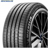Michelin PILOT SPORT 5 ENERGY 285/50 R21 115 W Letné
