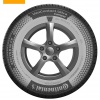 Continental VanContact Ultra Camper 215/70 R15CP 109/107 R Letné