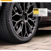 Continental PremiumContact 7 225/45 R17 91 Y Letné