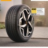 Continental PremiumContact 7 255/50 R19 107 Y Letné