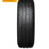 Continental ContiVanContact 200 225/75 R16C 121/120 R Letné