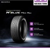 Nexen N'blue HD Plus 235/60 R16 100 H Letné