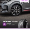 Nexen N'blue HD Plus 235/60 R16 100 H Letné