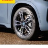 Pirelli CINTURATO C3 235/50 R18 101 Y Letné
