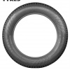 Nokian Hakkapeliitta R5 225/50 R17 98 R Zimné