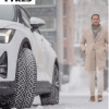 Nokian Hakkapeliitta R5 185/65 R15 88 R Zimné